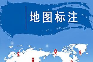 今日战开拓者！勇士沿用前2场首发：水花、波杰姆、库明加、卢尼